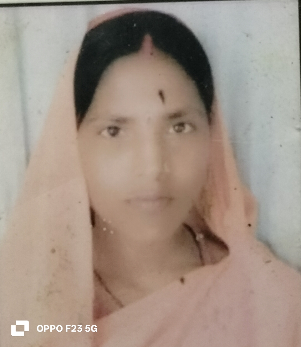 KUMARI SUNDAR YADAV